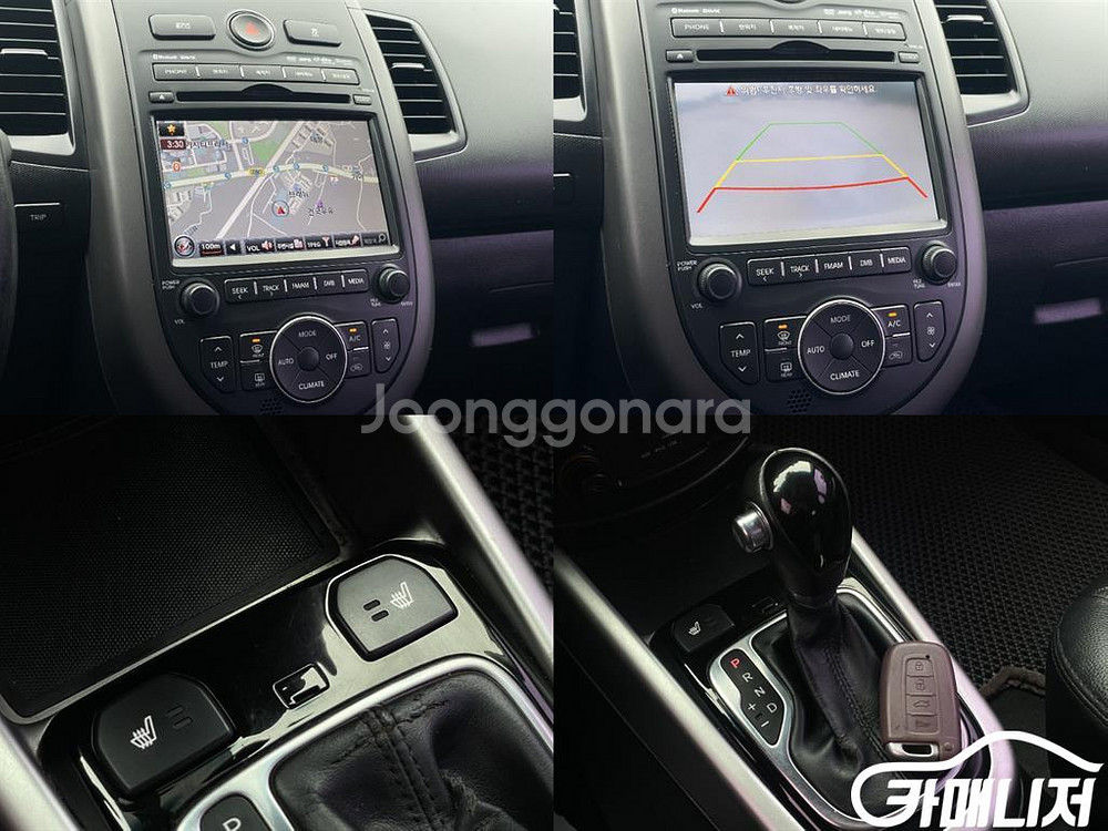 [기아]쏘울 1.6 GDI 럭셔리 스타일팩 (5인승) #앱특가--8