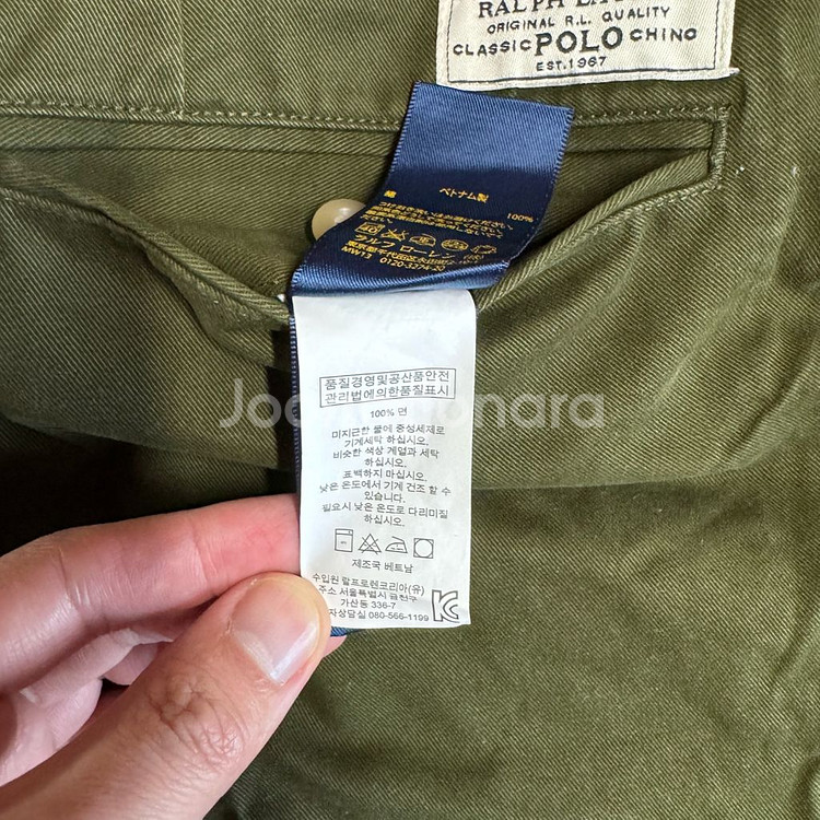 폴로 치노팬츠 올리브 32--6