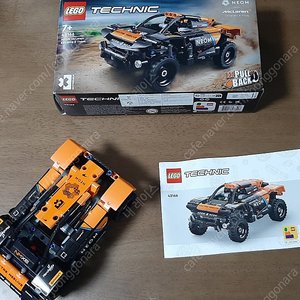 레고 테크닉 멕라렌 42166