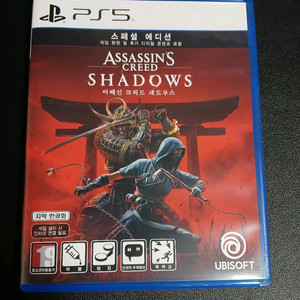 PS5 어쌔신 크리드 섀도우스 팝니다.