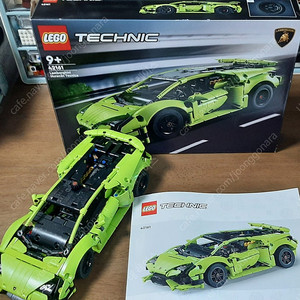 레고 테크닉 42161 람보르기니