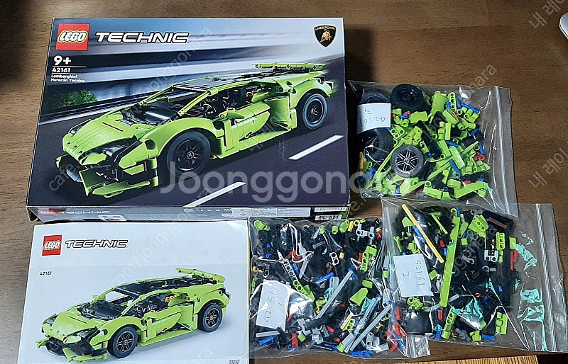 레고 테크닉 42161 람보르기니--8