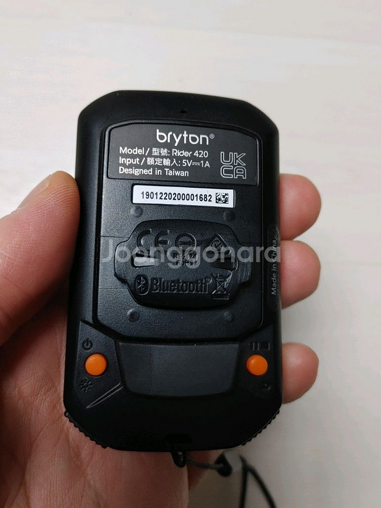 가성비갑)) 브라이튼 라이더 420 자전거 속도계 + 전용케이스 일괄로 팝니다.택포7.5만--3