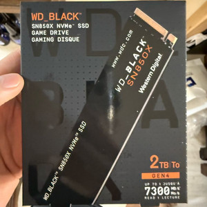 WD BLACK SN850X 2TB NVMe SSD
