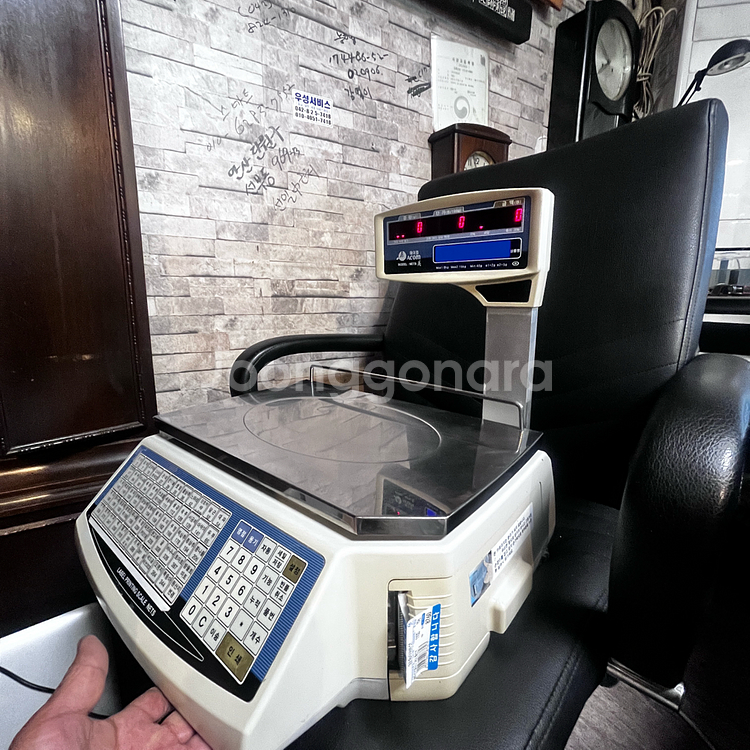 라벨저울 프린트저울 원산지이력전자저울 ACOM(NETS 미-15)--4