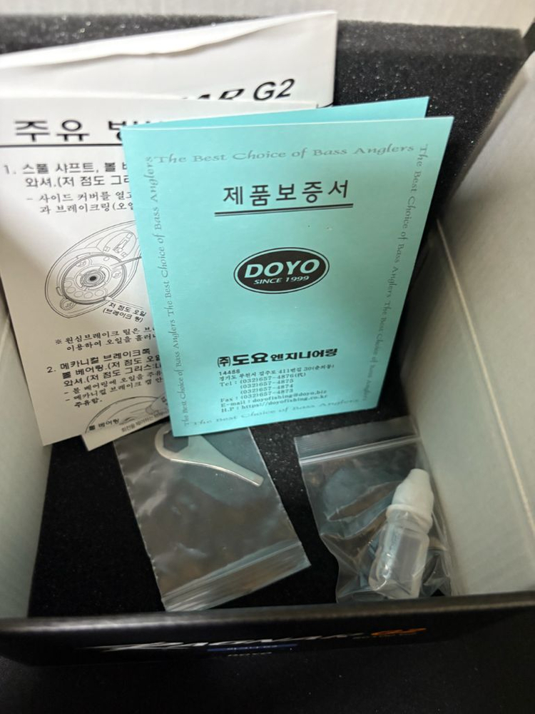 도요 25라그나 7점대 좌핸 이미지