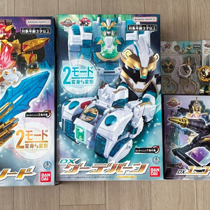 (이벤트중!!)넘버원전대 고쥬저 테가소드,구데번, 멤버링,스페셜링 일괄판매