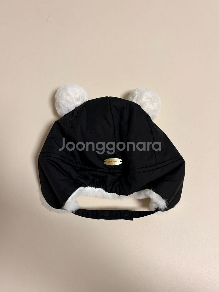 에뜨와 아기패딩털모자 블랙 상태최상--2