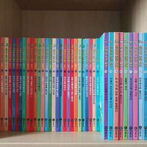 신기한 스쿨버스 전집