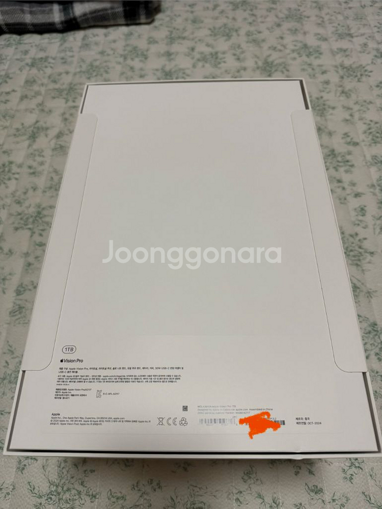 애플 (정발)비전프로 1TB + annapro2 + 정품여행용케이스--1