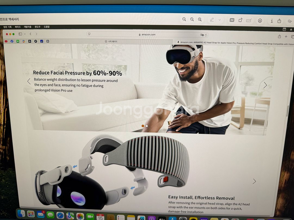 애플 (정발)비전프로 1TB + annapro2 + 정품여행용케이스--8