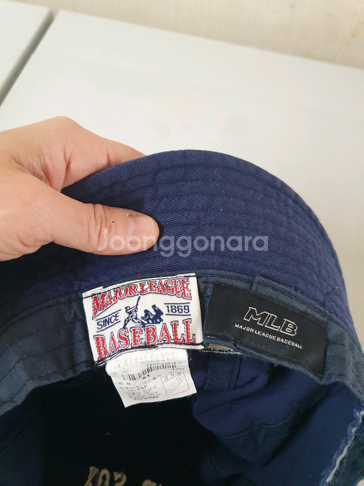 엠엘비 아동모자 아동버킷--1