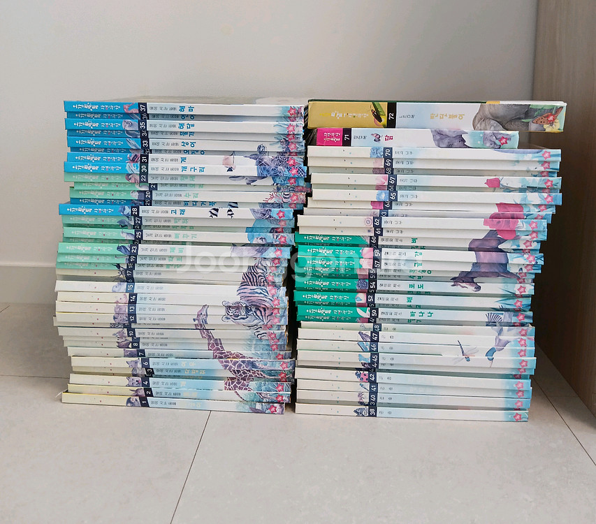 오감톡톡 자연관찰 전집 72권--0