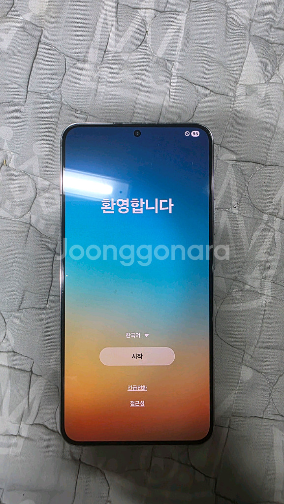 갤럭시22플러스 256기가--0