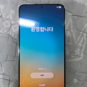갤럭시 S24 울트라 256GB