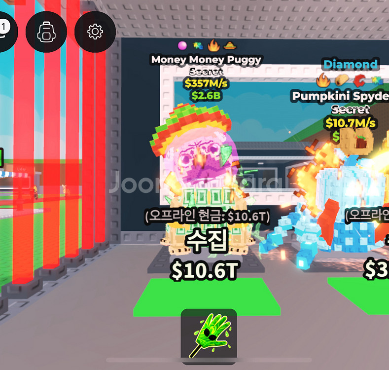 브레인롯즈 훔치기 머니머니 퍼기 357m--0