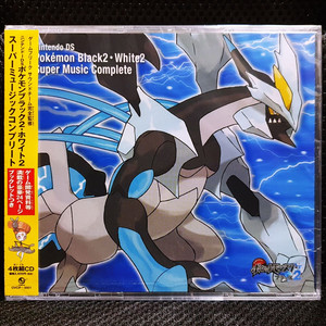 닌텐도 DS 포켓몬스터 블랙 2 화이트 2 슈퍼 뮤직 컬렉션 CD 미개봉 신품 이미지