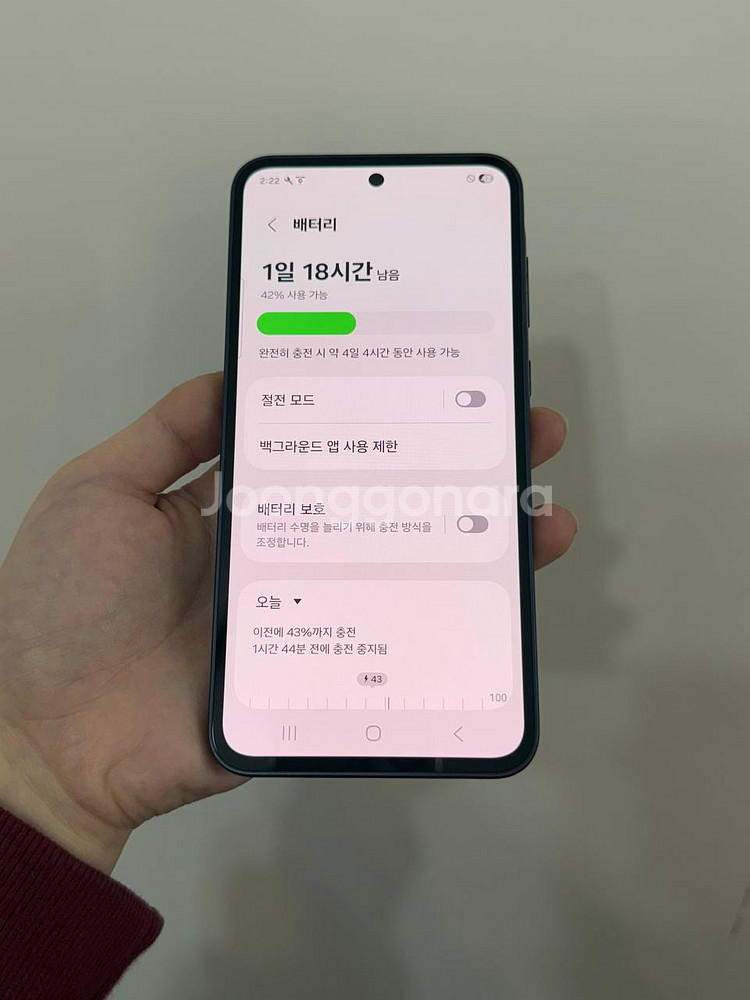 무잔상/S급)갤럭시A35 네이비 128GB--2