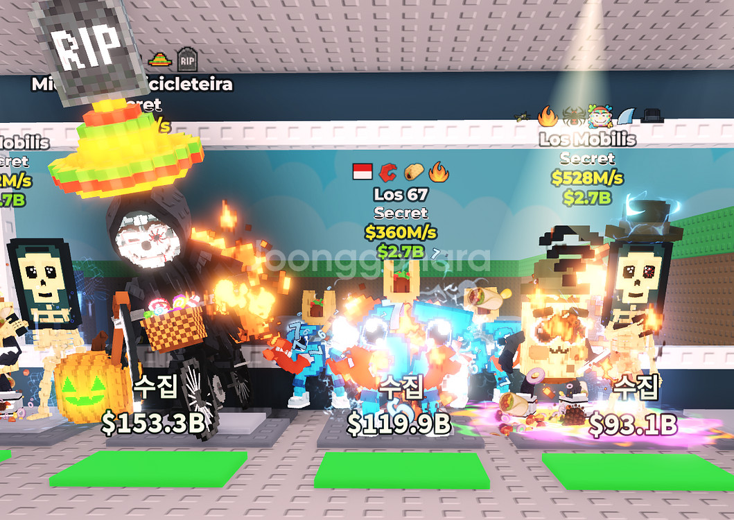 브훔 최저가샵--1