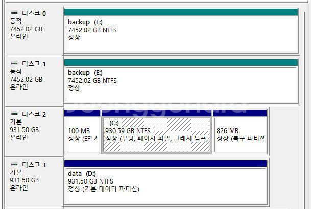 AMD Ryzen 7 8700G 게이밍 데스크탑 대용량 하드 SSD--1