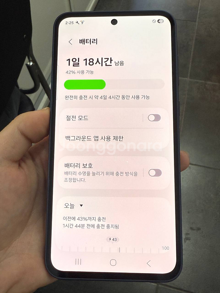 S급/보증O)갤럭시A35 네이비 128GB--2