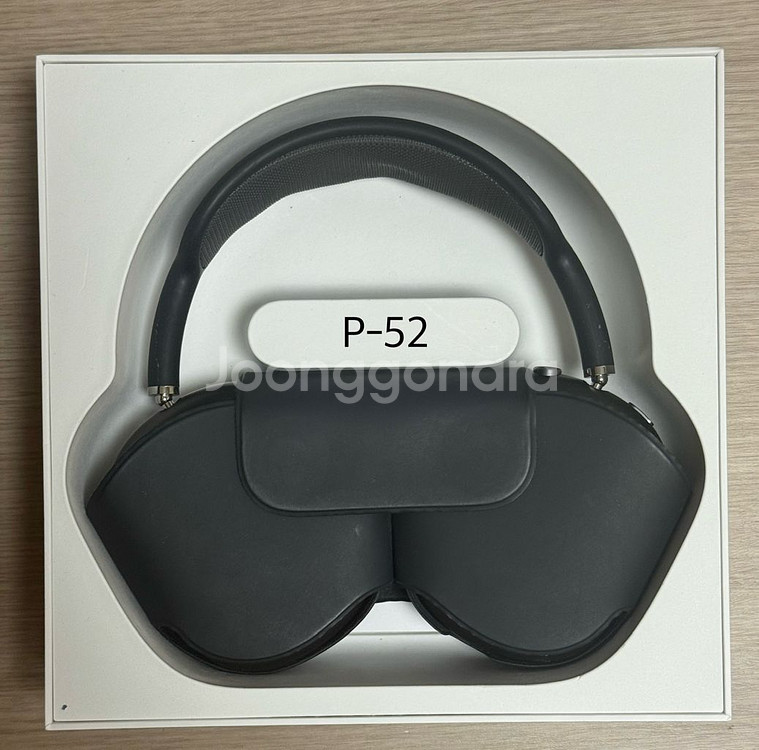 에어팟 맥스 스그 P52--4