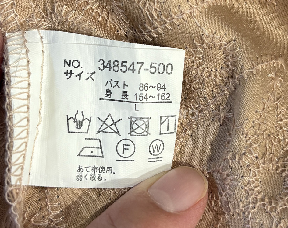 일본 편집샵 자수 블라우스 셔츠 55-66--4