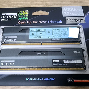 미개봉) 에센코어 KLEVV DDR5 48000 CL30 32GB 6000 램