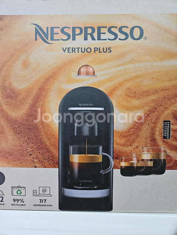[미사용] 네스프레소 버츄오 플러스 캡슐커피머신 GCB2 매트 블랙--2