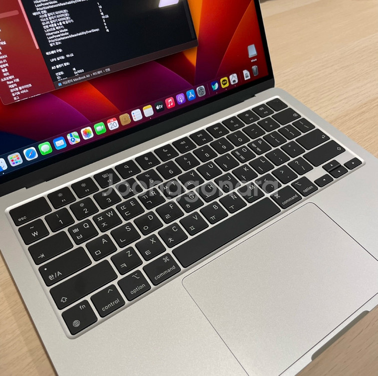 맥북 에어 m2 기본형 실버 (13인치)--1