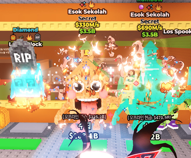 브레인롯즈 훔치기 최저가샵--5