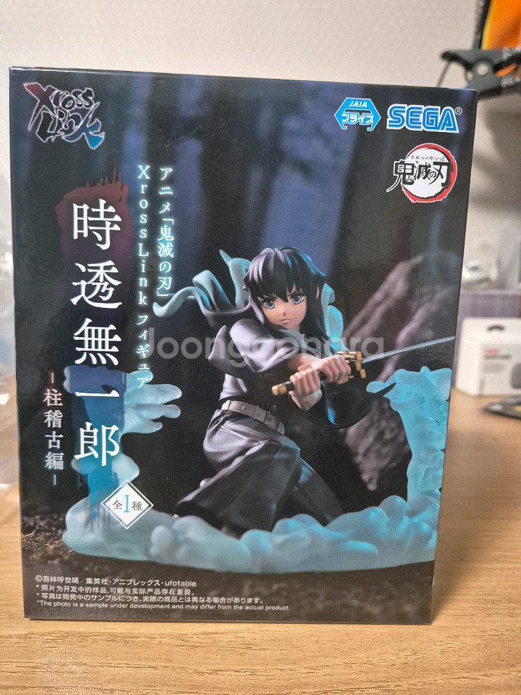 귀멸의칼날 xross link 무이치로 피규어 팝니다--0