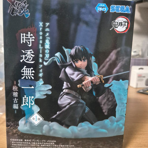 귀멸의칼날 xross link 무이치로 피규어 팝니다