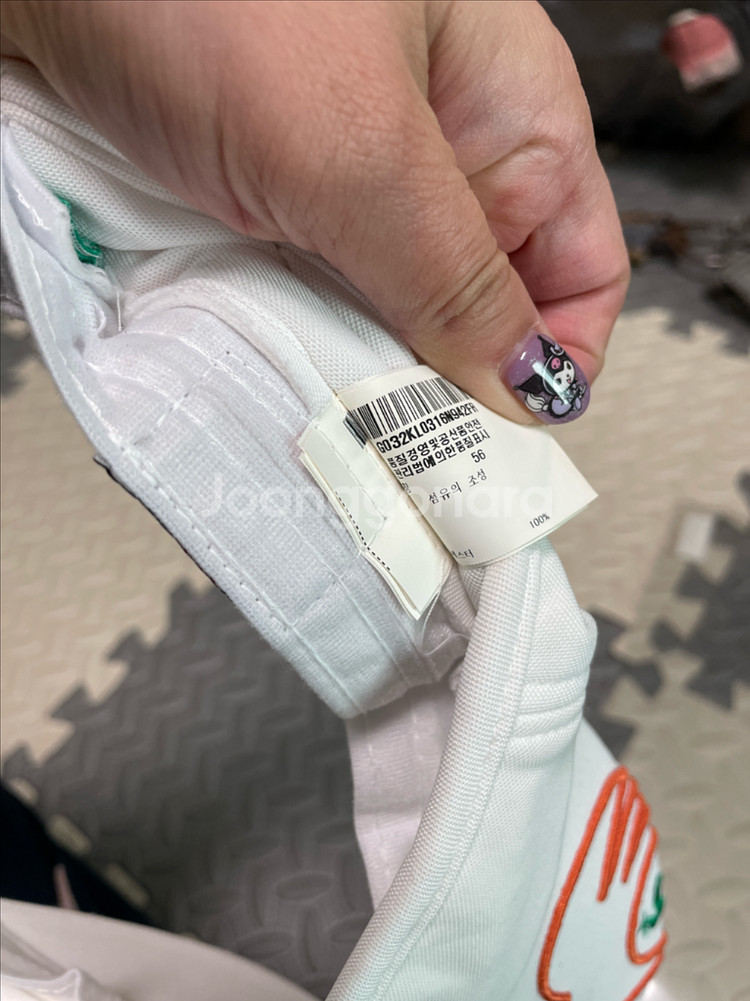 르꼬끄 여성골프모자 /--9