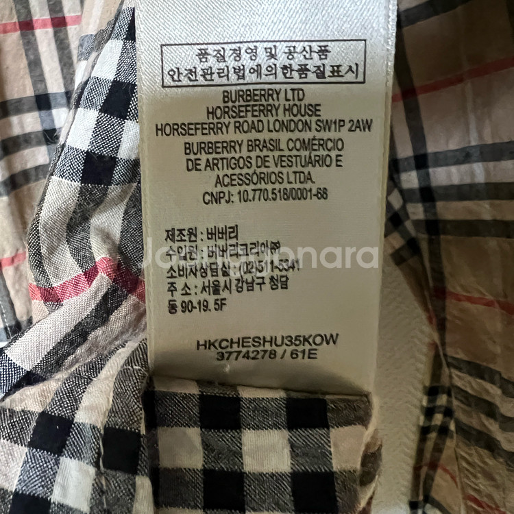 버버리 브릿 노바체크 셔츠 L--8