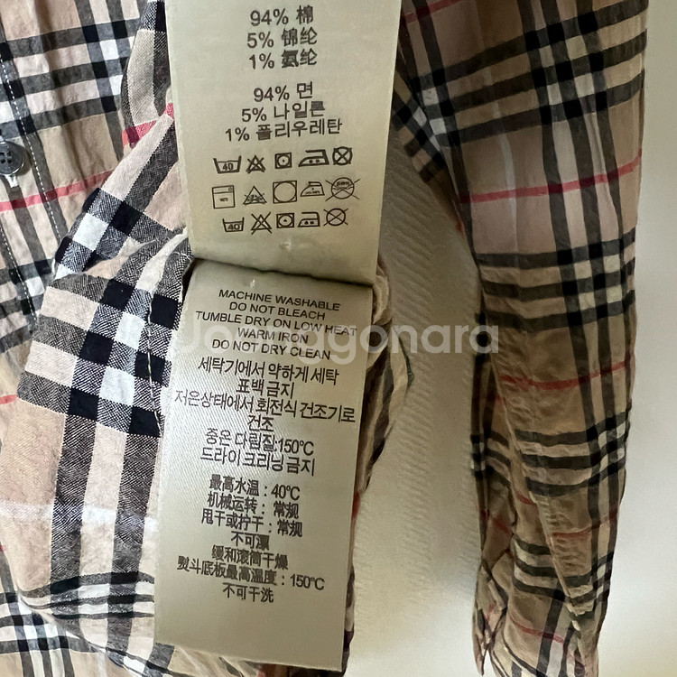버버리 브릿 노바체크 셔츠 L--7