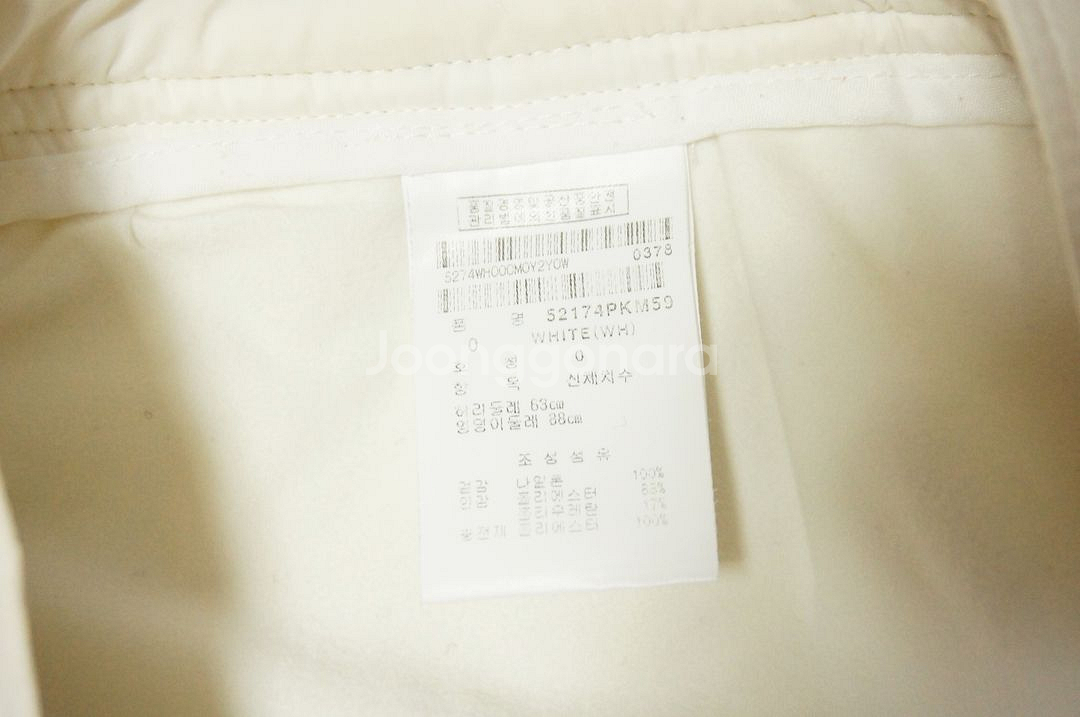 마스터바니 골프용 패딩스커트 허리63--5