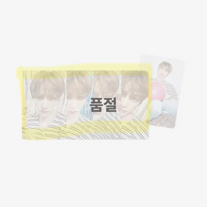 보이넥스트도어 한태산 생일포카