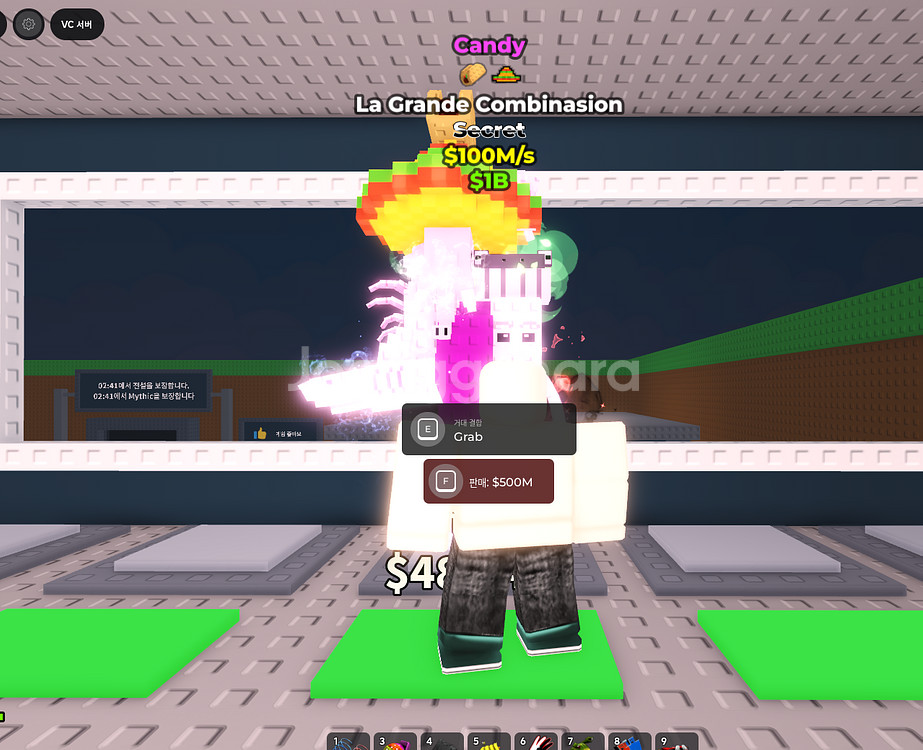 브레인롯즈훔치기 라그란데 콤비 100m 팔아요 급쳐!!--0