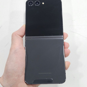 갤럭시Z플립5 (F731) 블랙 256GB