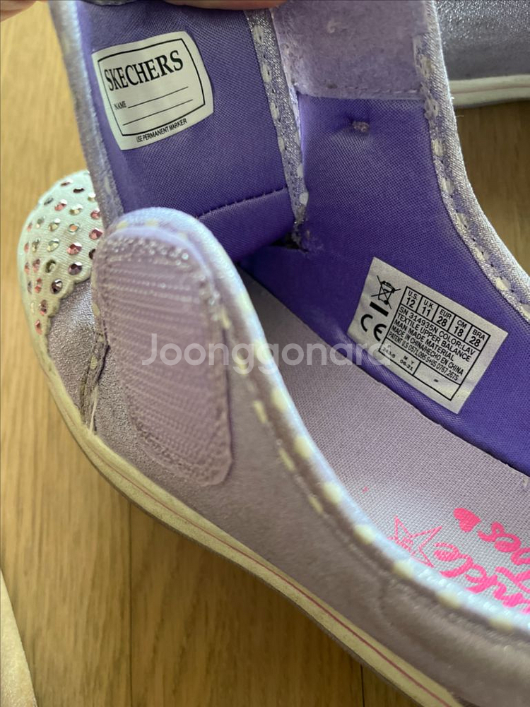 스케쳐스 트윙클토 180--1