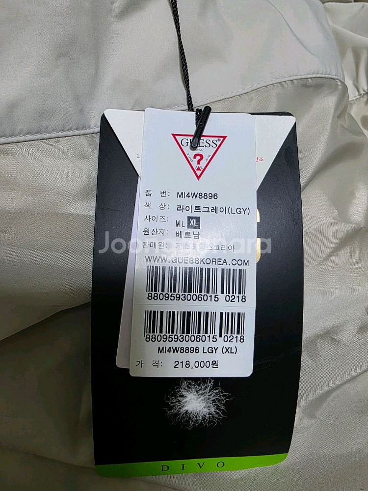 남성 게스 롱패딩 xl 새제품 싸게 팝니다 서울--4