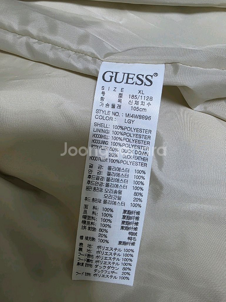 남성 게스 롱패딩 xl 새제품 싸게 팝니다 서울--3