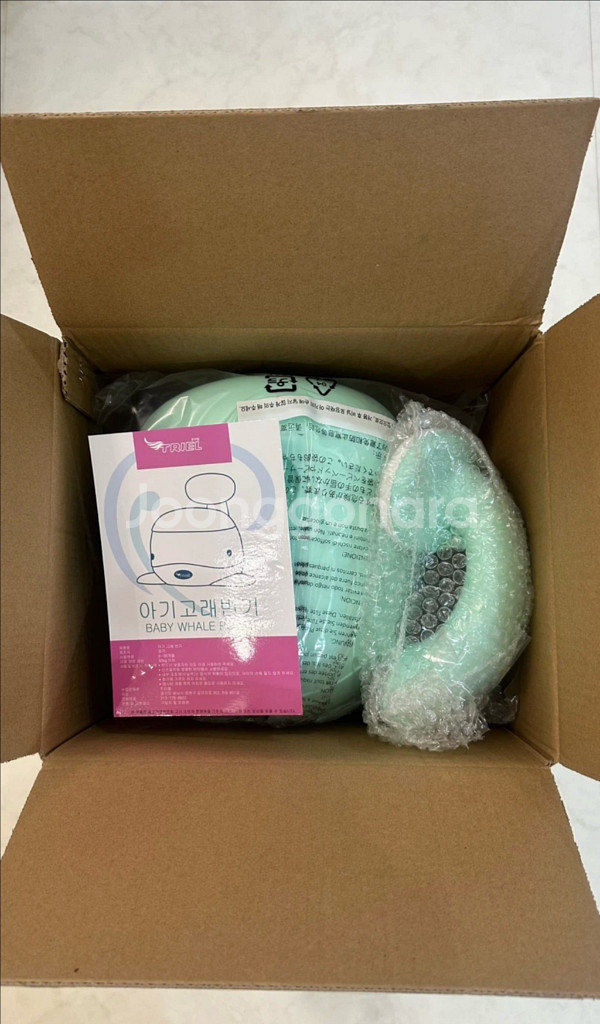 트리앨 아기 고래 변기 세재품--2
