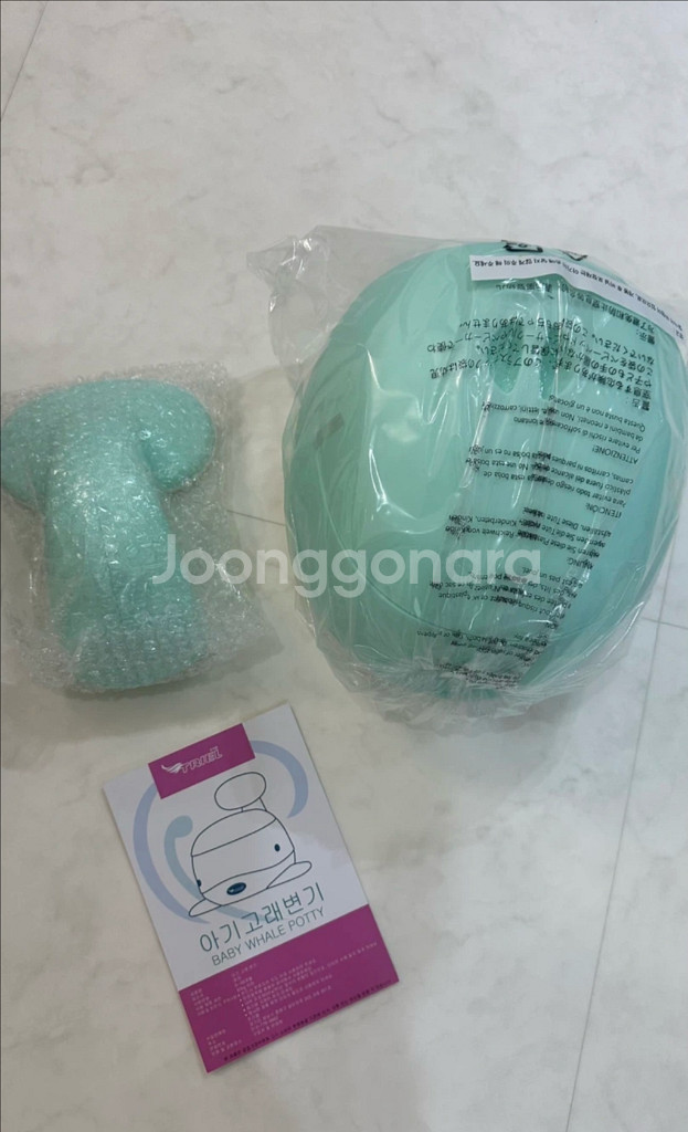 트리앨 아기 고래 변기 세재품--3