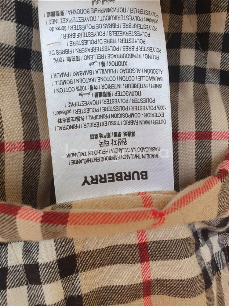 버버리 체크 패딩 셔츠--5