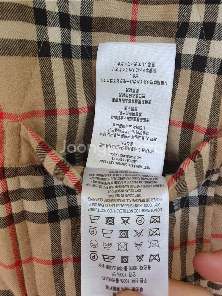 버버리 체크 패딩 셔츠--6