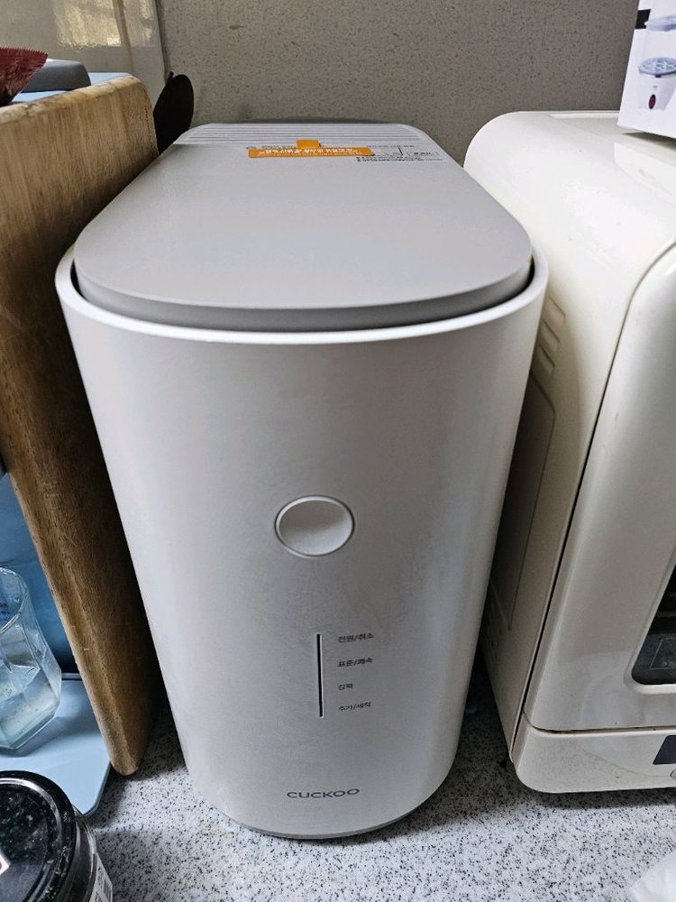 쿠쿠 음식물처리기 EFF201DCNW 이미지