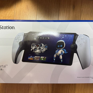 플스 포탈 화이트 풀박