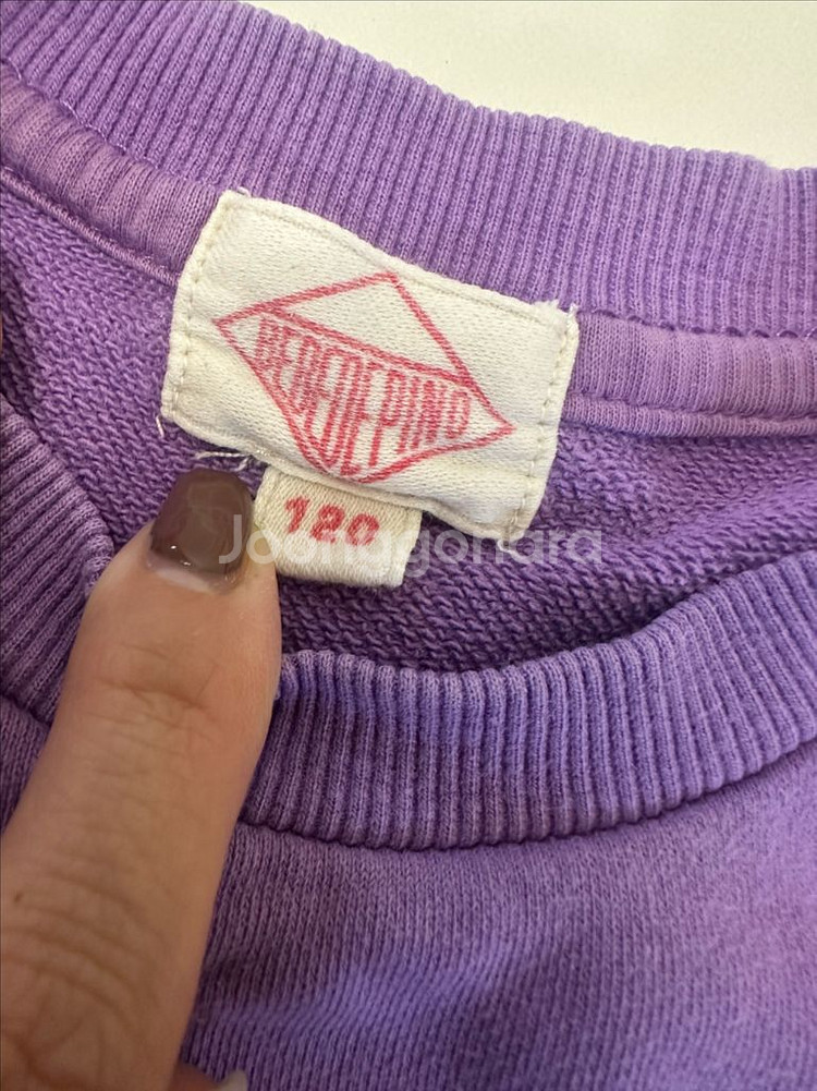 캉골집업, 캉골셋업, 베베드피노맨투맨 110,120일괄--6